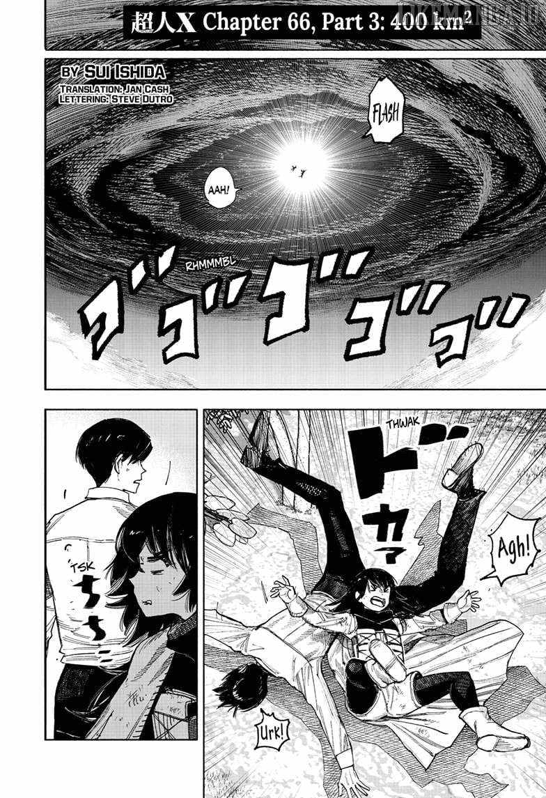 Choujin X, Chapter 66.3 image 01